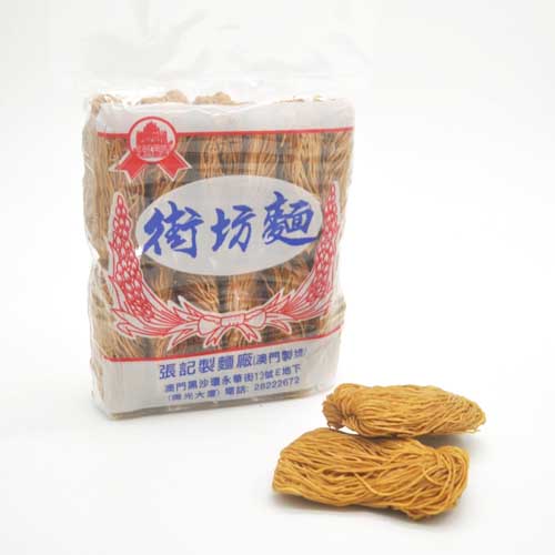 張記街坊麺